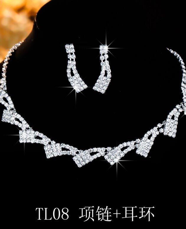 Evermore Wedding Set