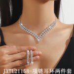 Classic Bride Set