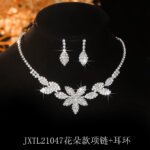 Timeless Elegance Set